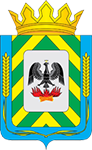 Администрация Ленинского района Московской области